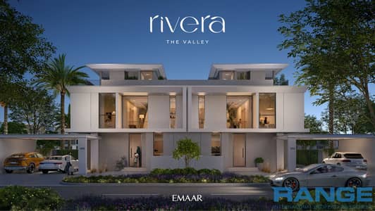 山谷小区， 迪拜 4 卧室别墅待售 - RIVERA_THE_VALLEY_IMAGE05. jpg