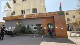 Spacious Commercial Space Available | Prime Location | Al Quoz Ind. 2