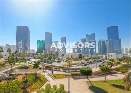 1 Спальня Апартамент Продажа в Остров Аль Рим, Абу-Даби - freepik__retouch__17752. png