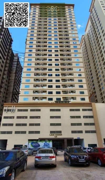 1 Bedroom Flat for Sale in Emirates City, Ajman - LAKE TOWER C4. jpg