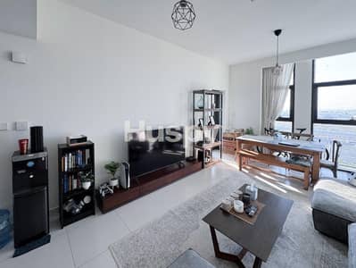 1 Bedroom Apartment for Sale in Dubai Hills Estate, Dubai - Community Views | Chiller Free | Mid Floor