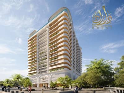 فلیٹ 2 غرفة نوم للبيع في مجمع دبي لاند ريزيدنس، دبي - 96a251e2c5ac1dd6a1c2a80d775fb832412c72c8. jpg