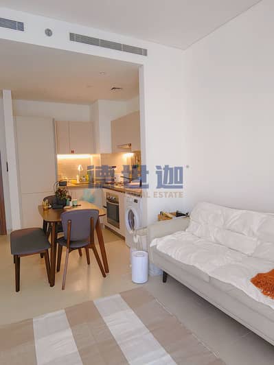 1 Bedroom Apartment for Rent in Sobha Hartland, Dubai - Image_20250402105336. jpg