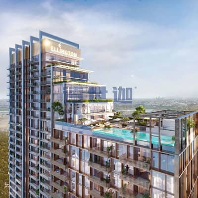 3 Bedroom Apartment for Sale in Sobha Hartland, Dubai - WeChat 圖片_20250418141638. jpg