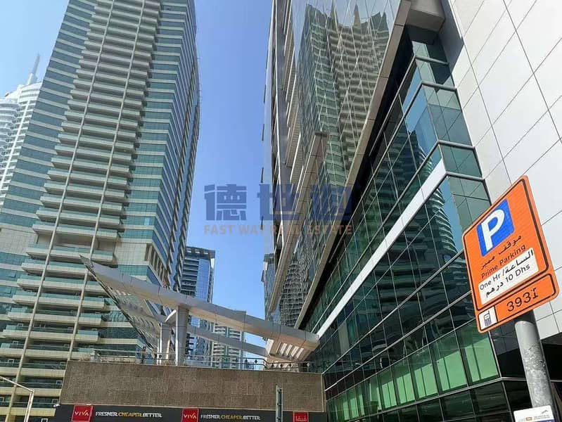 Gorgeous Lake View I Vacant I Prime Location