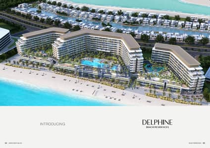 1 Bedroom Flat for Sale in Al Seanneeah, Umm Al Quwain - 78925d9cdb155974def1b7e27da6f49. jpg