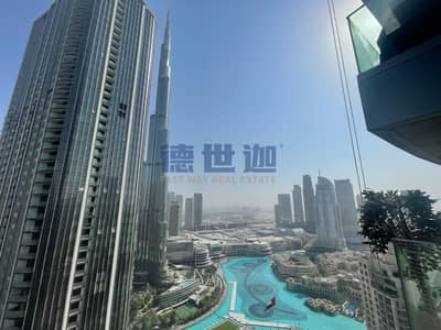 4 Bedroom Flat for Rent in Downtown Dubai, Dubai - Image_20240927112257. jpg