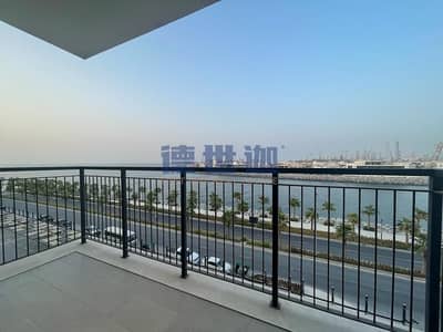 2 Bedroom Flat for Sale in Jumeirah, Dubai - Image_20230314123251. jpg
