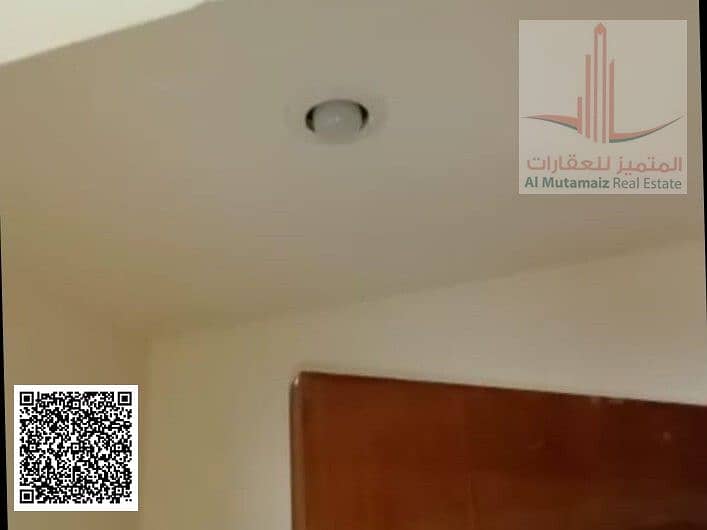 10 WhatsApp Image 2023-08-30 at 1.11. 16 AM. jpeg