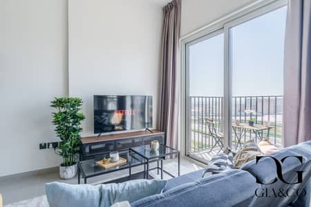 1 Bedroom Apartment for Sale in Dubai Hills Estate, Dubai - WhatsApp Image 2025-04-23 at 08.56. 47 (2). jpeg