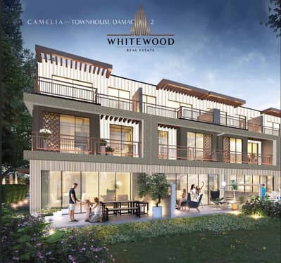4 Bedroom Townhouse for Sale in DAMAC Hills 2 (Akoya by DAMAC), Dubai - Screenshot 2025-04-29 152242. png