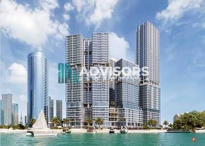 1 Спальня Апартамент Продажа в Остров Аль Рим, Абу-Даби - Hw1lGPldf9CScLGd3ZVXUlEY7NVxAjnkx5awY6hs. jpeg