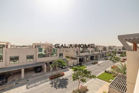 تاون هاوس 4 غرف نوم للبيع في مدينة ميدان، دبي - DeWatermark. ai_1745927481078. jpg