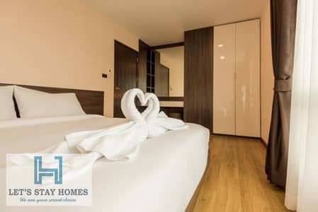 1 Bedroom Flat for Rent in Al Qusais, Dubai - 160587737. jpg