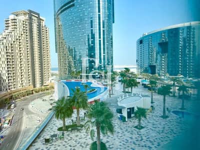 1 Bedroom Apartment for Sale in Al Reem Island, Abu Dhabi - IMG-20230105-WA0099 (2). jpg