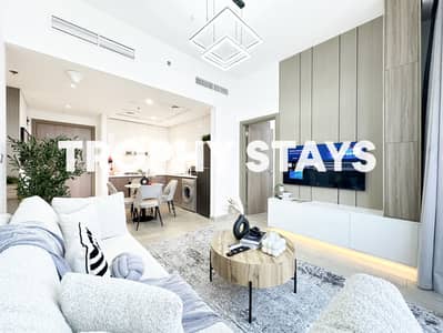 2 Bedroom Flat for Rent in Meydan City, Dubai - IMG_3302. jpg