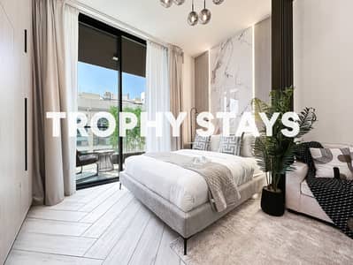 Studio for Rent in Jumeirah Village Circle (JVC), Dubai - IMG_7515. jpg