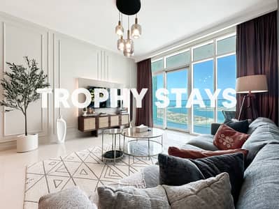1 Bedroom Flat for Rent in Dubai Harbour, Dubai - IMG_5172. jpg