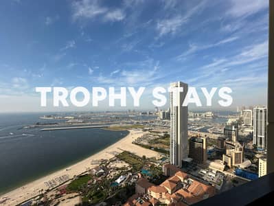 1 Bedroom Flat for Rent in Jumeirah Beach Residence (JBR), Dubai - IMG_7159. jpg