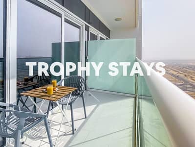 Studio for Rent in DAMAC Hills, Dubai - IMG_7249. jpg