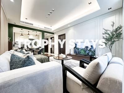 1 Bedroom Apartment for Rent in Business Bay, Dubai - IMG_5350. jpg