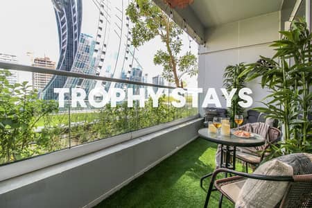 1 Bedroom Flat for Rent in Business Bay, Dubai - 01. jpg