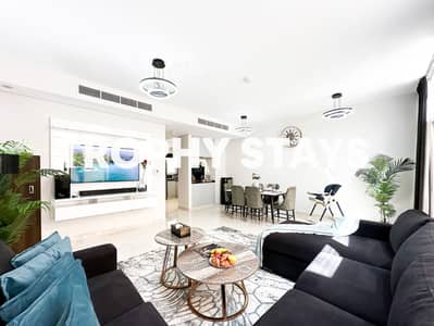 3 Bedroom Townhouse for Rent in DAMAC Hills 2 (Akoya by DAMAC), Dubai - IMG_6791. jpg