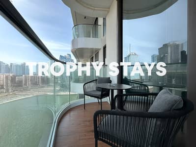 2 Bedroom Apartment for Rent in Business Bay, Dubai - IMG_1679. jpg