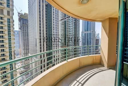 2 Bedroom | Furnished | Marina | Mid Floor 2 Bedroom | Furnished | Marina | Mid Floor