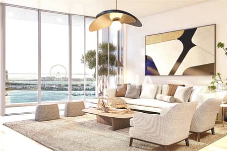 1 Bedroom Flat for Sale in Palm Jumeirah, Dubai - 1 Bedroom plus Study | High Floor | Type 01 Unit