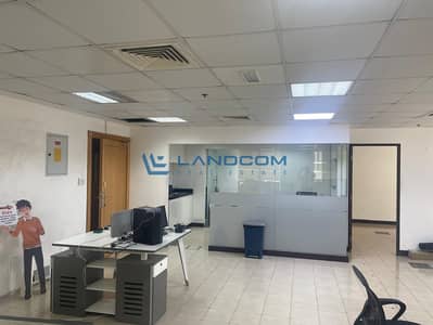 Office for Rent in Deira, Dubai - WhatsApp Image 2025-04-29 at 16.45. 29 (1). jpeg