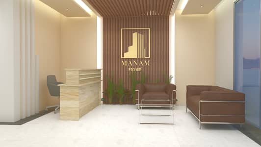 2 Marketing Image 1