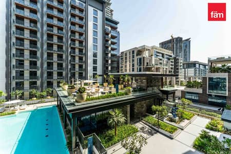 苏巴哈特兰社区， 迪拜 1 卧室公寓待租 - 位于苏巴哈特兰社区，肯辛顿水畔公寓，肯辛顿沃特斯大厦 B 座 1 卧室的公寓 125000 AED - 11497400