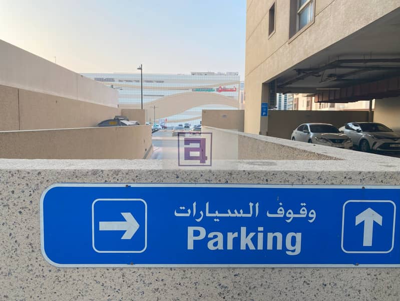 16 al nahda s11. jpg