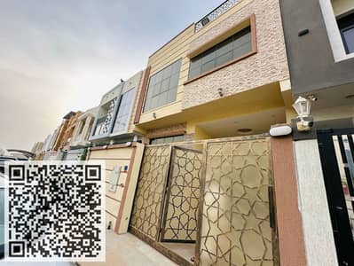 3 Bedroom Townhouse for Sale in Al Yasmeen, Ajman - cf839977-0aa6-4518-bc07-a7b0f7193394. jpg