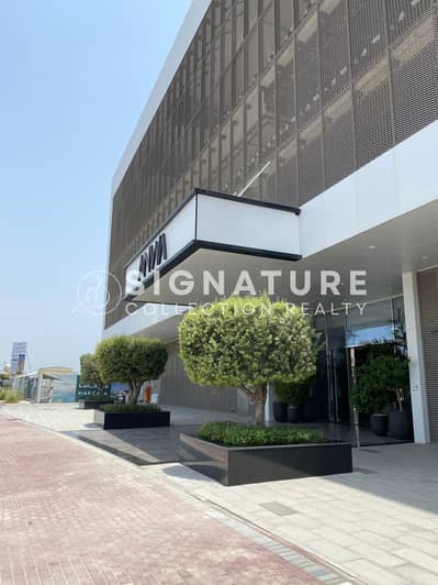 3 Bedroom Flat for Rent in Dubai Maritime City, Dubai - IMG_6292. JPG