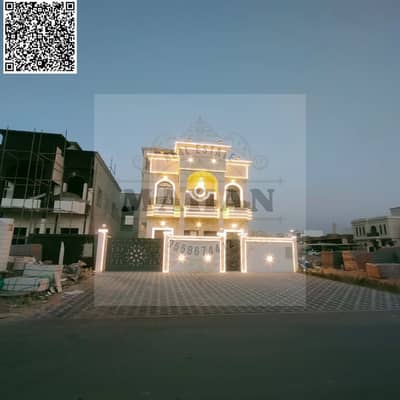 5 Bedroom Villa for Sale in Al Zahya, Ajman - Black Modern Handwritten Motivation Quote Social Media (24). png