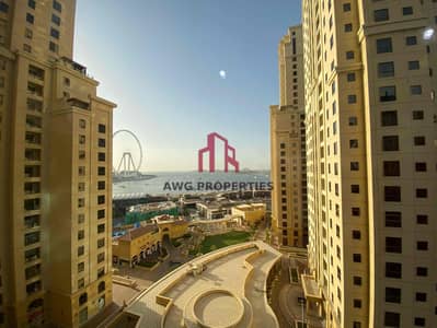 3 Bedroom Apartment for Rent in Jumeirah Beach Residence (JBR), Dubai - 2d615ce4-395a-4ca5-a620-2569a5e8c745. jpg