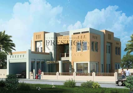 Huge Plot | Price Reduced | Next to Park Huge Plot | Price Reduced | Next to Park