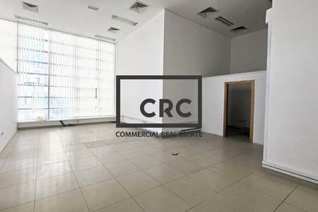 Office for Rent in Al Reem Island, Abu Dhabi - Prime Location | Fitted Office | Amazing Sea View