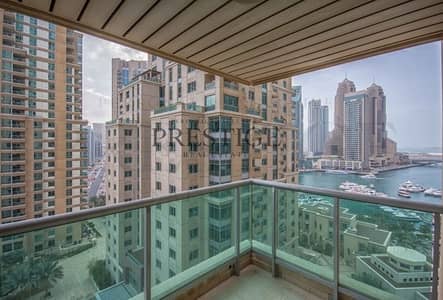 Marina | 1 Bed | Study | Balcony | 2 Bath Marina | 1 Bed | Study | Balcony | 2 Bath