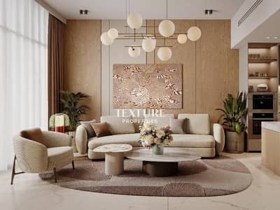 1 Bedroom Flat for Sale in Jumeirah Village Circle (JVC), Dubai - WhatsApp Image 2025-04-29 at 17.07. 07 (1). jpeg
