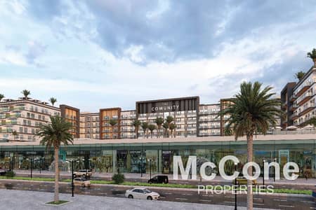 Studio for Sale in Motor City, Dubai - Mid Floor | Park View | Handover Soon Studio for Sale in Motor City, Dubai - Mid Floor | Park View | Handover Soon