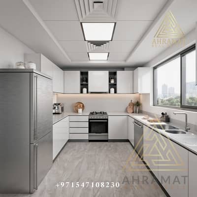 2 Bedroom Apartment for Sale in Al Amerah, Ajman - 452303039_122163038708131788_6849722757594343968_n. jpg
