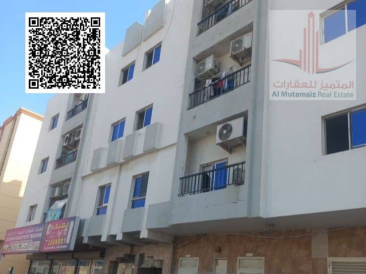 image (79). png image (79). png