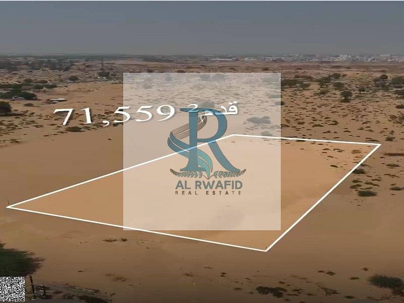صورة واتساب بتاريخ 1446-08-17 في 12.09. 31_3b18e7a2. jpg صورة واتساب بتاريخ 1446-08-17 في 12.09. 31_3b18e7a2. jpg