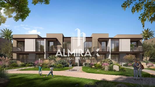 4 Bedroom Townhouse for Sale in Athlon by Aldar, Dubai - 12. png