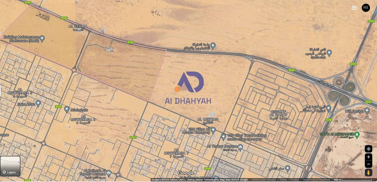 4 سحمة. png