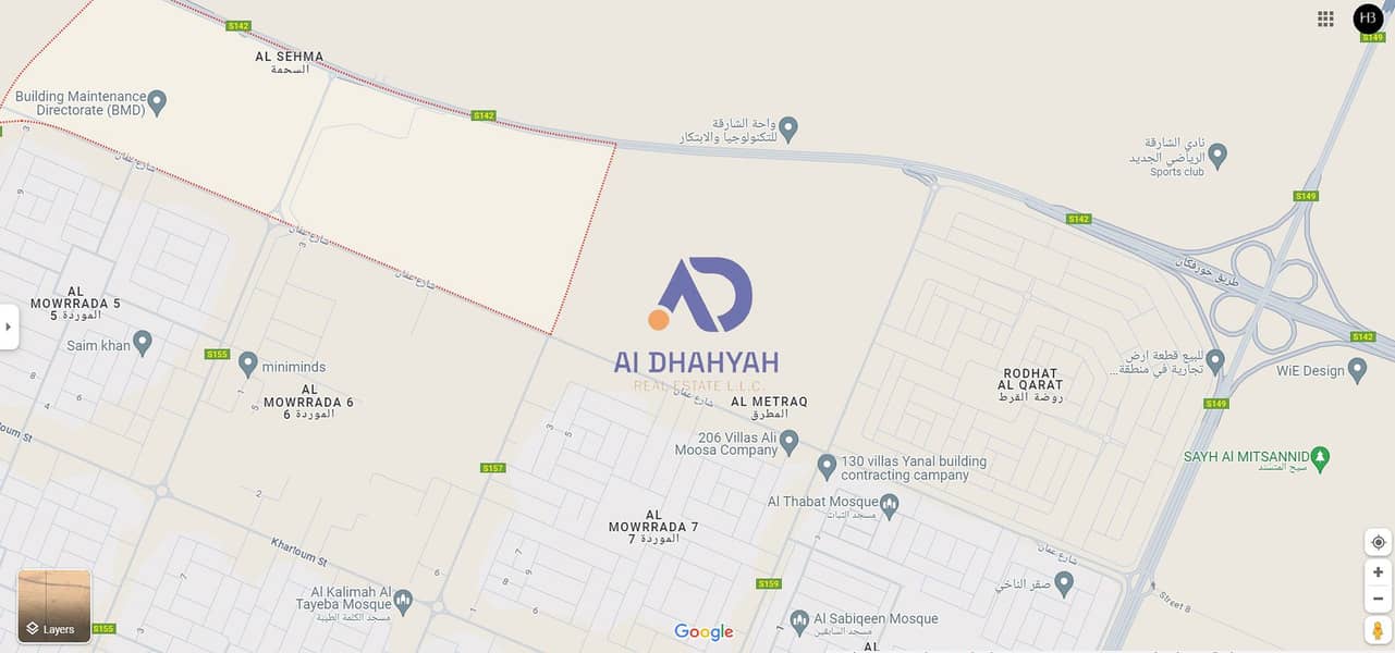 9 سحمة6. png