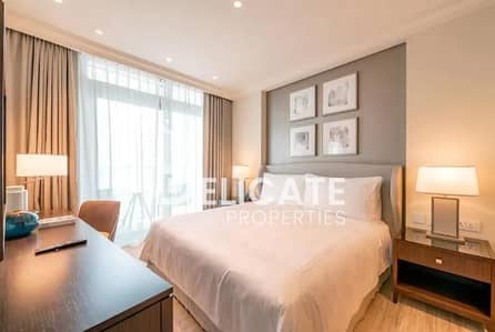 1 Bedroom Flat for Rent in Downtown Dubai, Dubai - IMG-20240722-WA0053. jpg